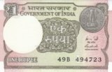 Savana 1 Rupee Sale